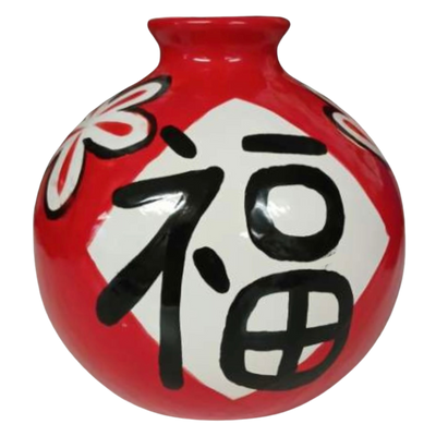 🦈🏮 Ball Bud Vase